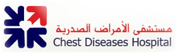Chest Diseases Hospital logo