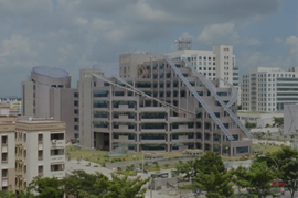 Coal India logo with background building