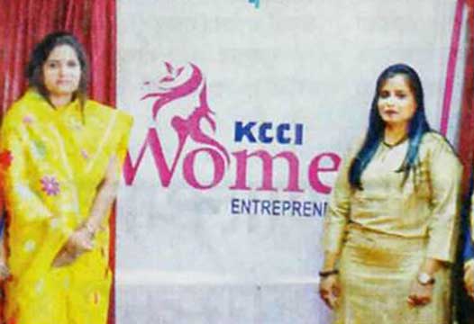 Mrs. Ashvini Danigond attended inaugural ceremony of the logo of Women's Entrepreneurship Wing 