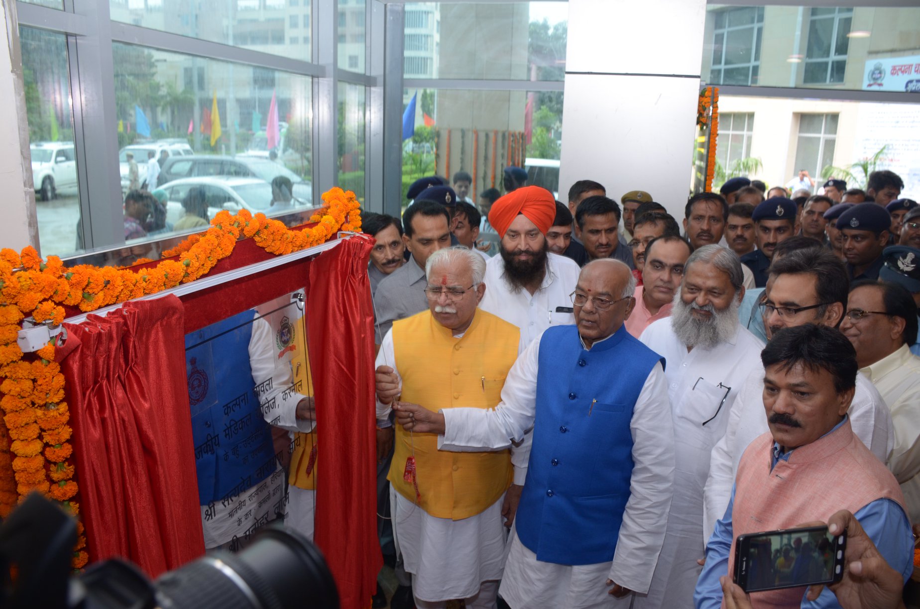 Hon'ble CM of Haryana, Mr. Manohar Lal inaugurates Pradhan Mantri Jan Arogaya Yojana at KCGMC, Karnal